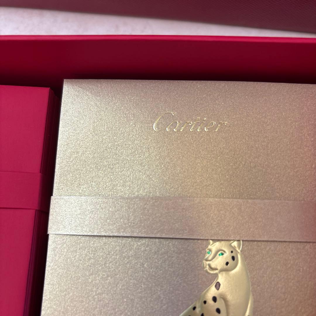 Cartier ギフトボックス入り 封筒