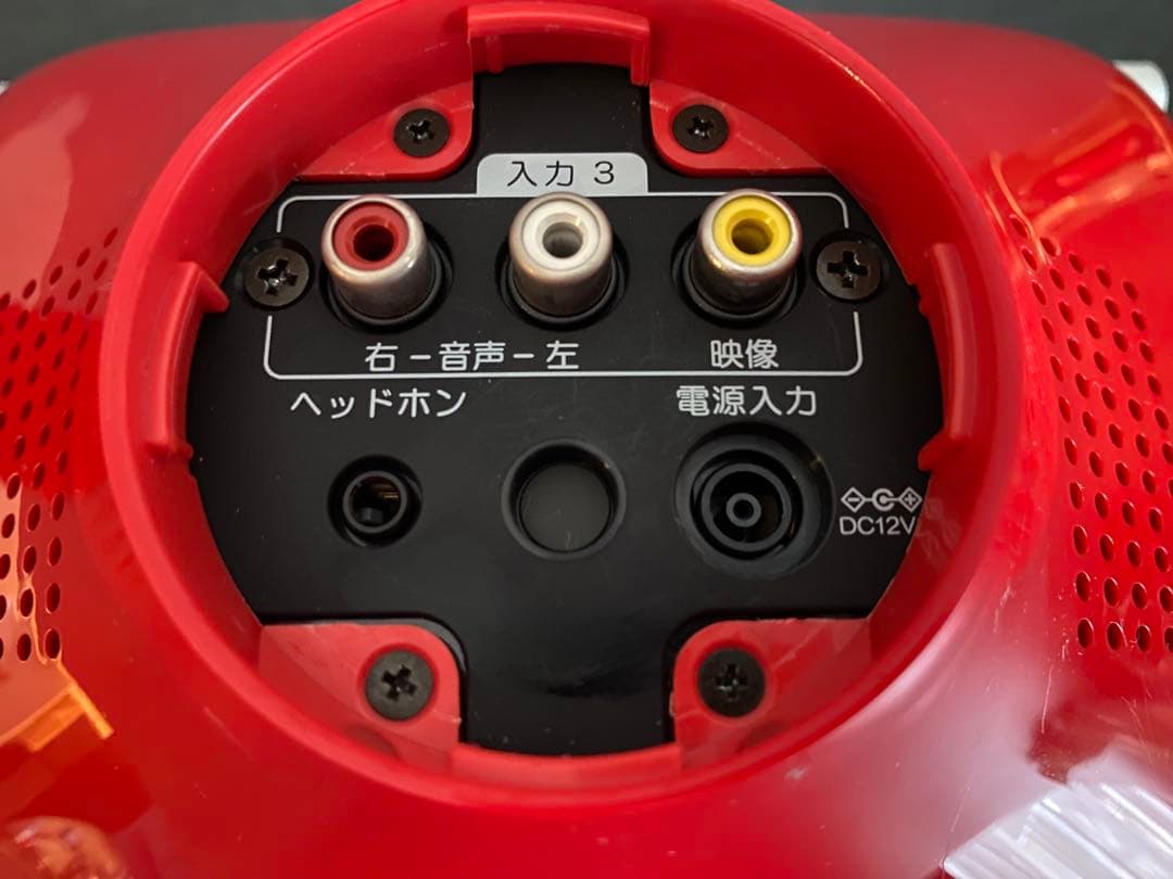 0プラスマイナスゼロ8インチ液晶テレビ XVT-M020 赤 深澤直人 - メルカリ