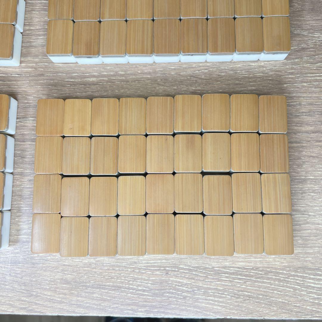 ⑱アンティーク 麻雀牌 背竹牌 重量牌 龍牌 燕尾 昭和レトロ 骨董品