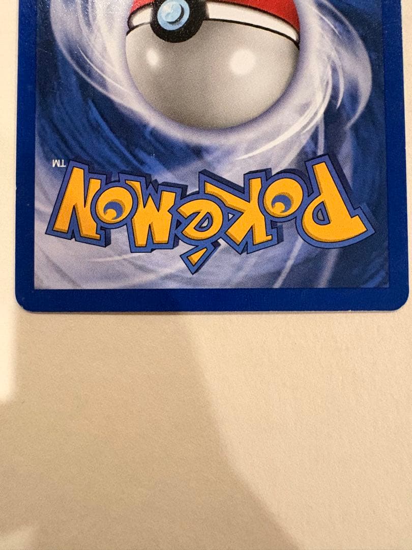 詳細は説明欄に！】 ミュウ mew ポケモンカード 英語版プロモ2種