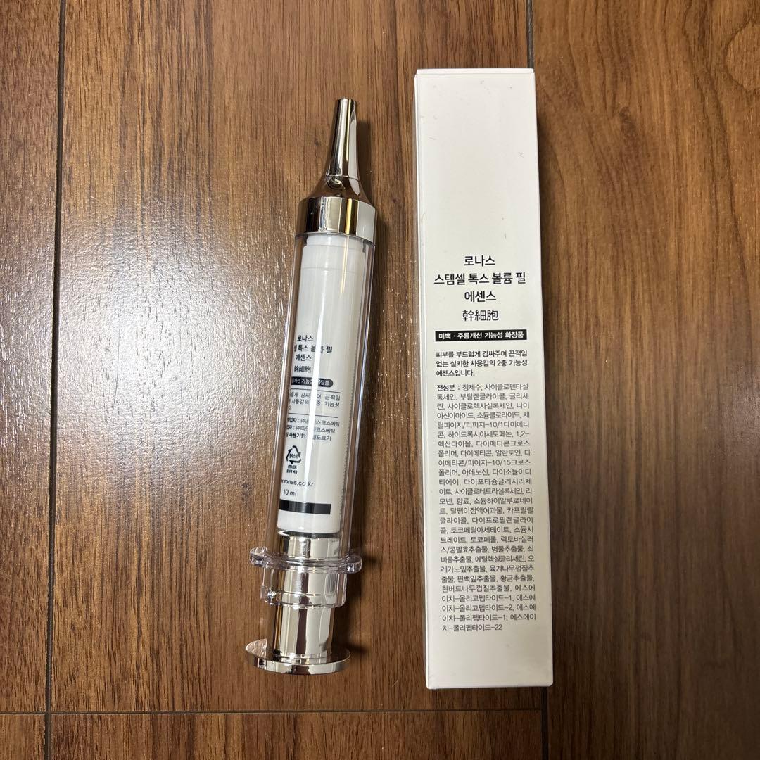 Ronas stem cell tox volume fill essence - メルカリ