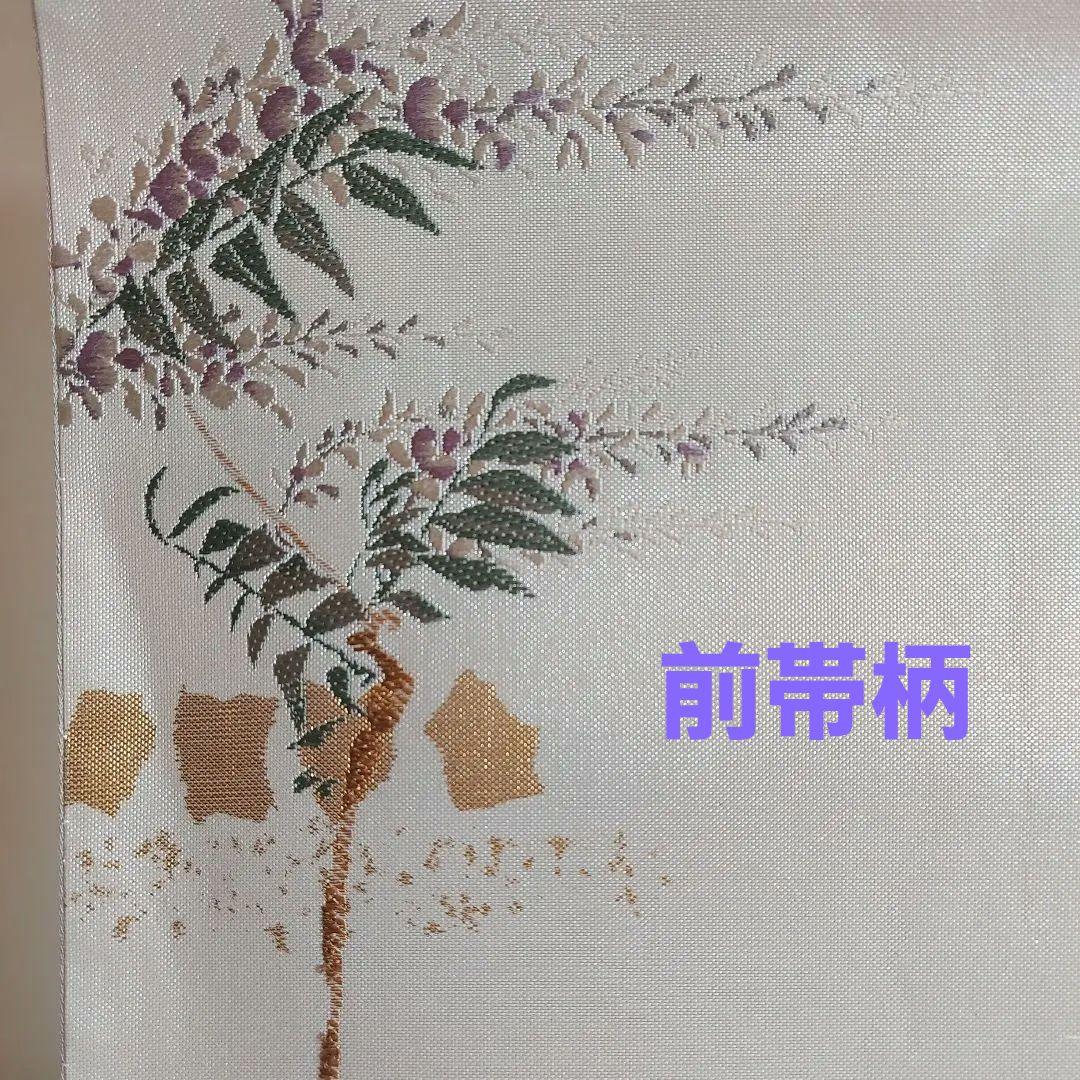 楓様❗専用画面です。ありがとうございました。