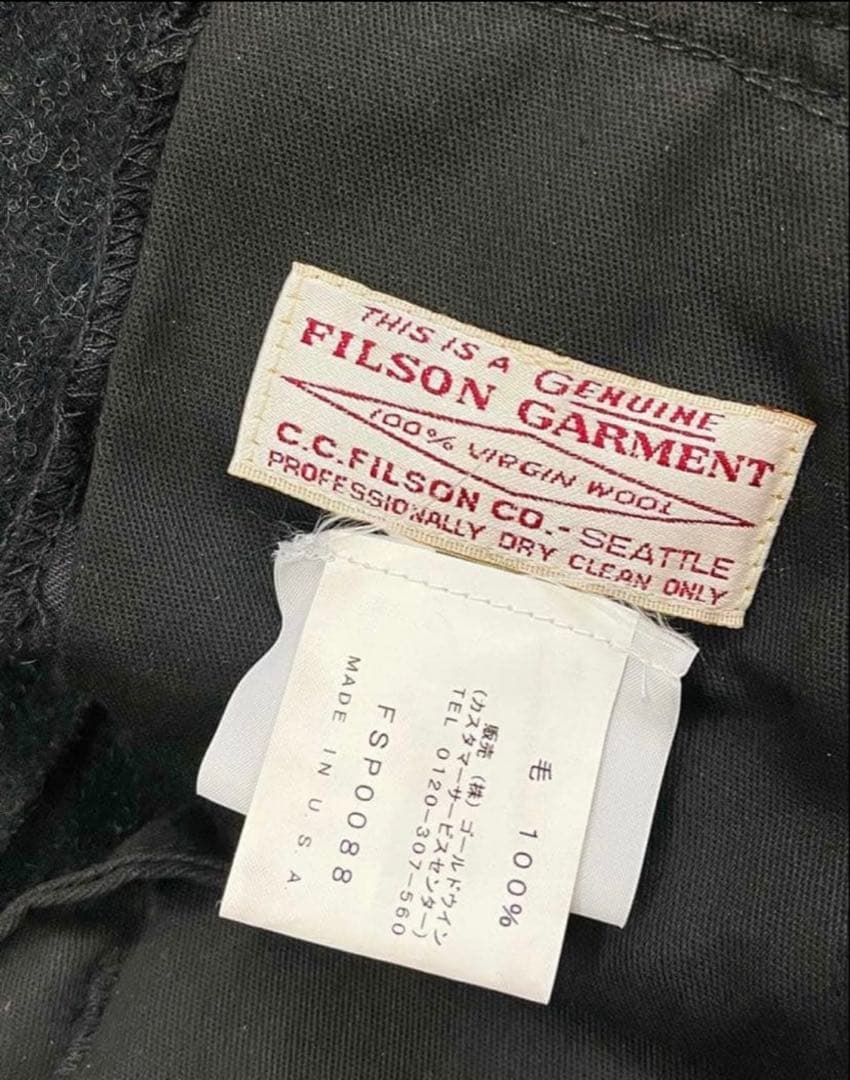 パンツ FILSON MACKINAW WOOL BIBS 本日もアメリカものを。｜ビームス プラス 原宿｜BEAMS