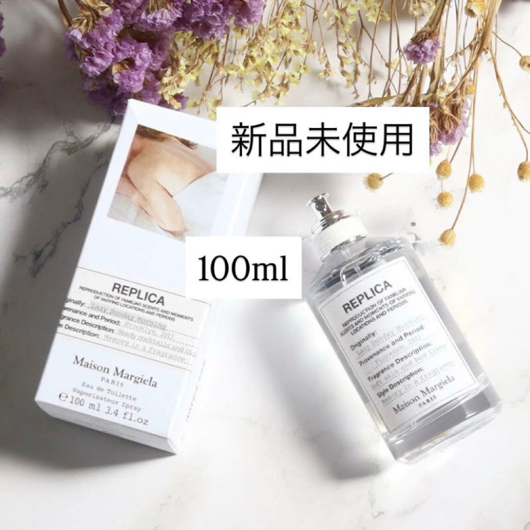 FRAMA KOMOREBI オードパルファン 50ml