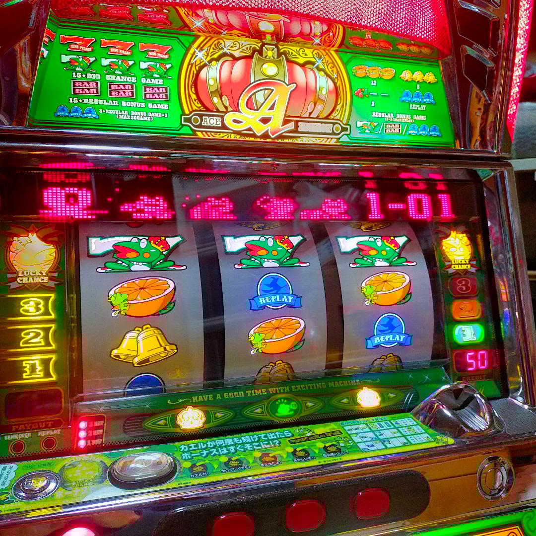 キングパルサー エース（A） パチスロ実機