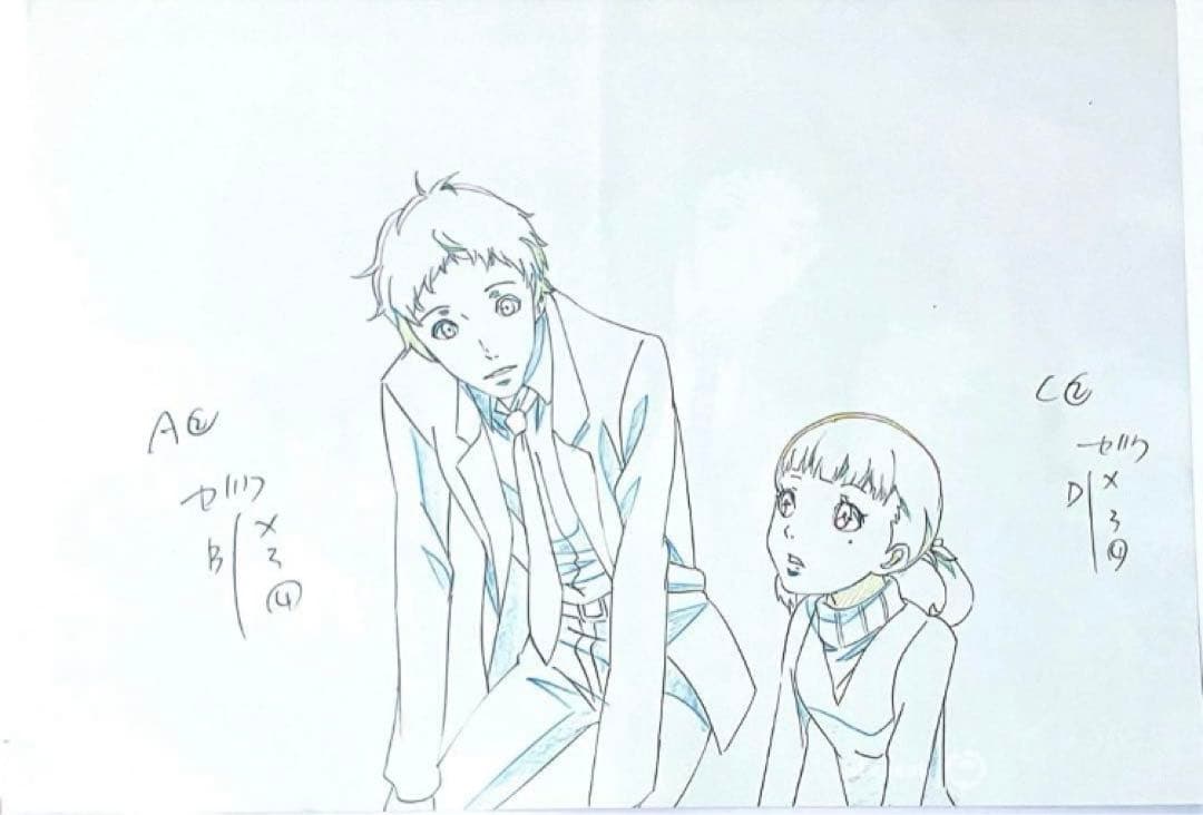 ペルソナ4 2014年 ニコカフェ 特典 ランチョンマット 足立透 堂島菜々子