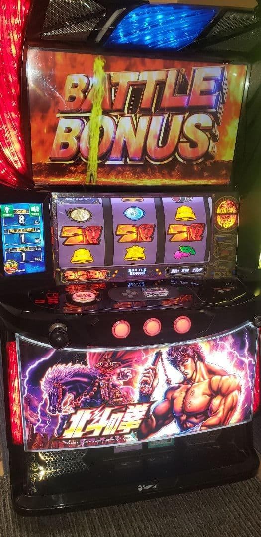 ジャンクセル】三共CRFユンソナ