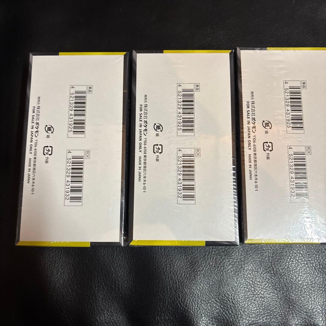 ポケモンカードゲーム MEGA ドリームEX 未開封シュリンク付き3BOX