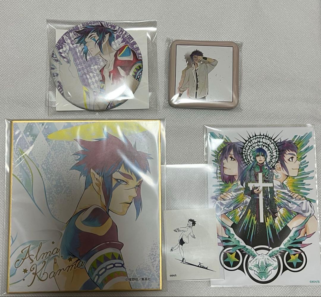 D.Gray-man Dグレ アルマ セット 原画展 ジャンプショップ - メルカリ