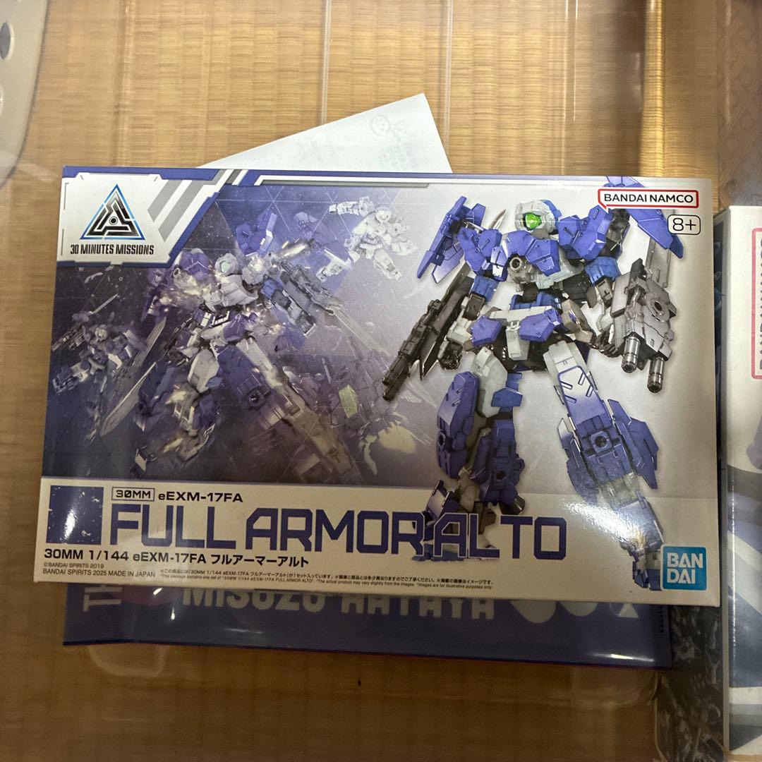 BANDAI 30MM フルアーマーアルト 1/144 30MMシリーズを代表する機体「アルト」が待望のフルアーマー化！強力な