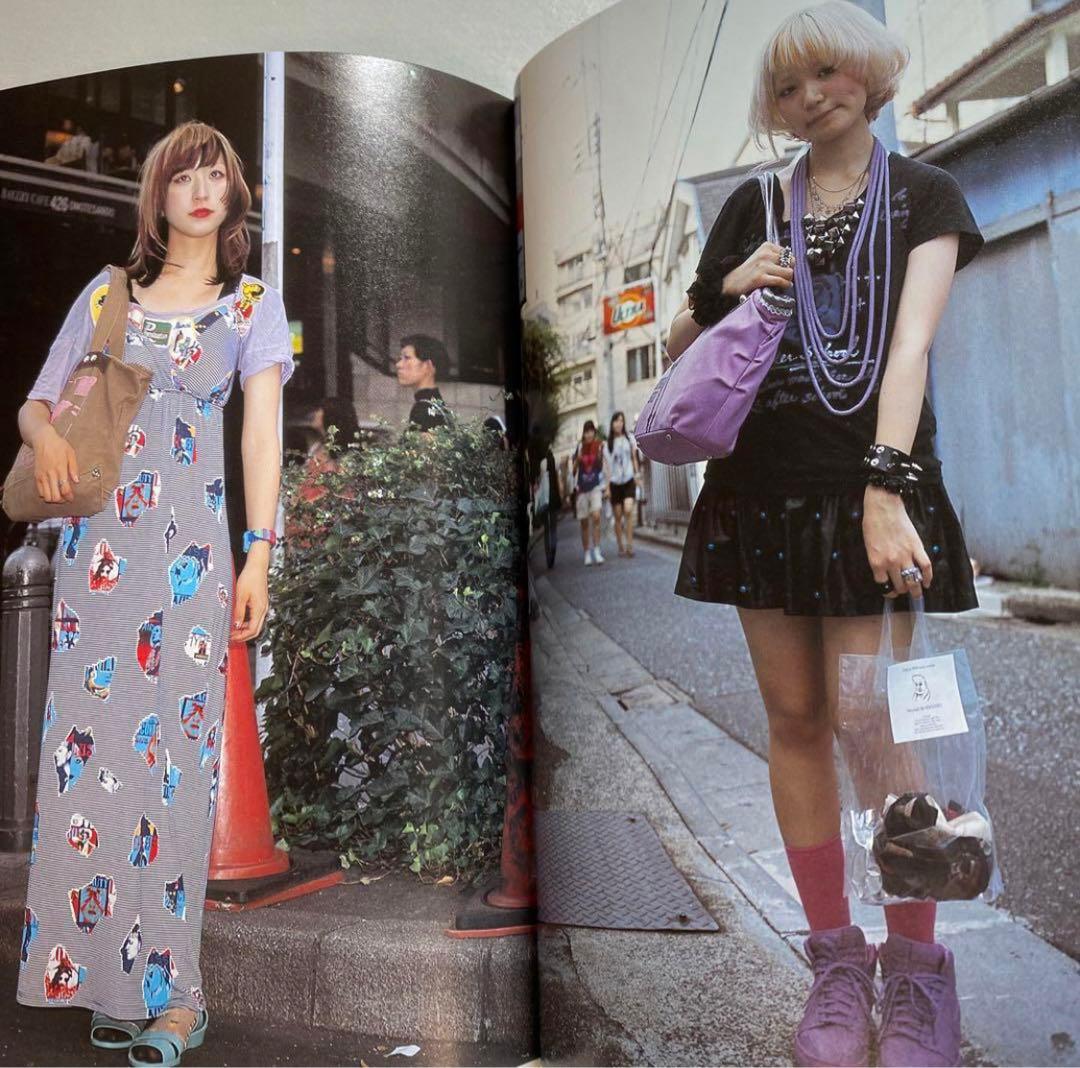 FRUiTS フルーツ 2010年 No.160 平成 原宿 ストリート y2k - メルカリ