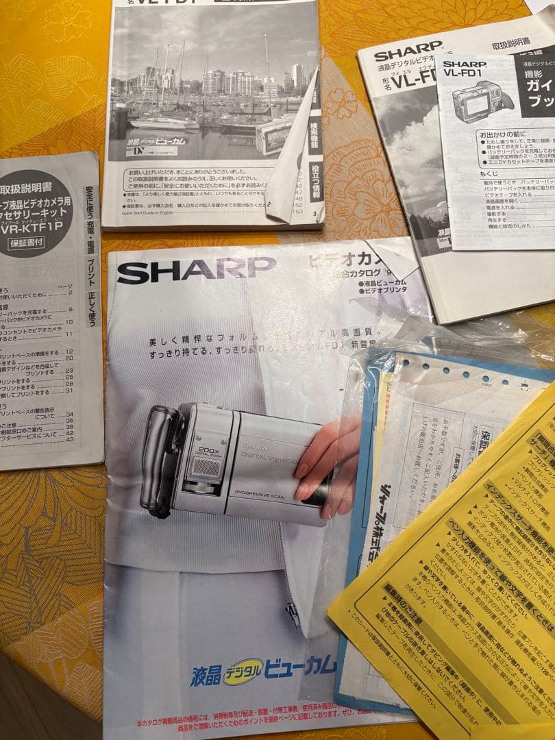 SHARP シャープ VL-FD1 液晶デジタルビューカム ビデオ バッグ有