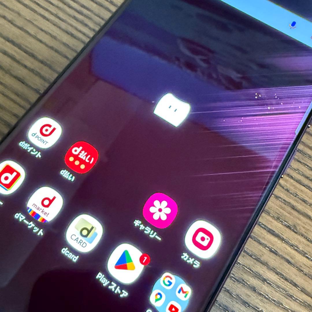 Galaxy S22 Ultra SC-52C 256GB 本体 日本版 - メルカリ