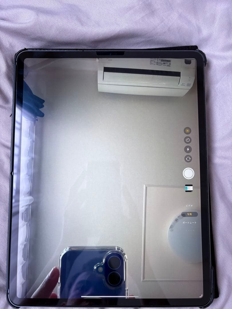 Apple iPad Pro 12.9インチ Amazon.com : Apple iPad Pro 12.9in 64GB WiFi Only, Space Grey