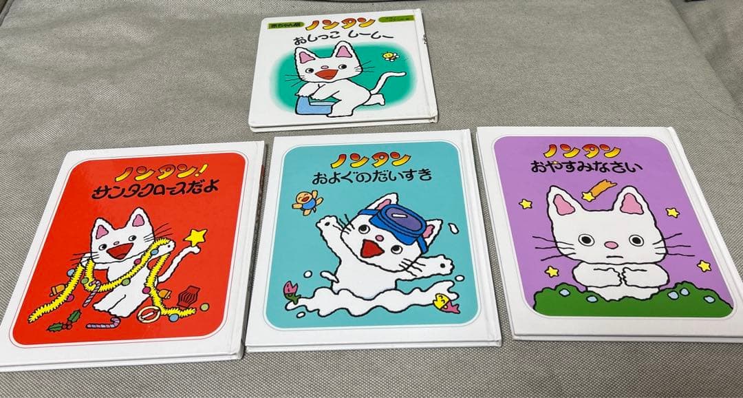 絵本 セット 児童書 0歳1歳2歳3歳 音のなる絵本 まとめ売り