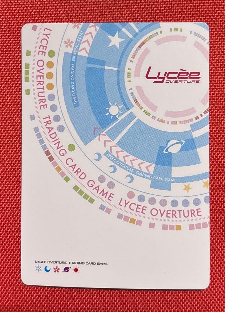 リセ lycee 学園のプリンセス 墹之上 由乃 SSP サイン ま〜まれぇど