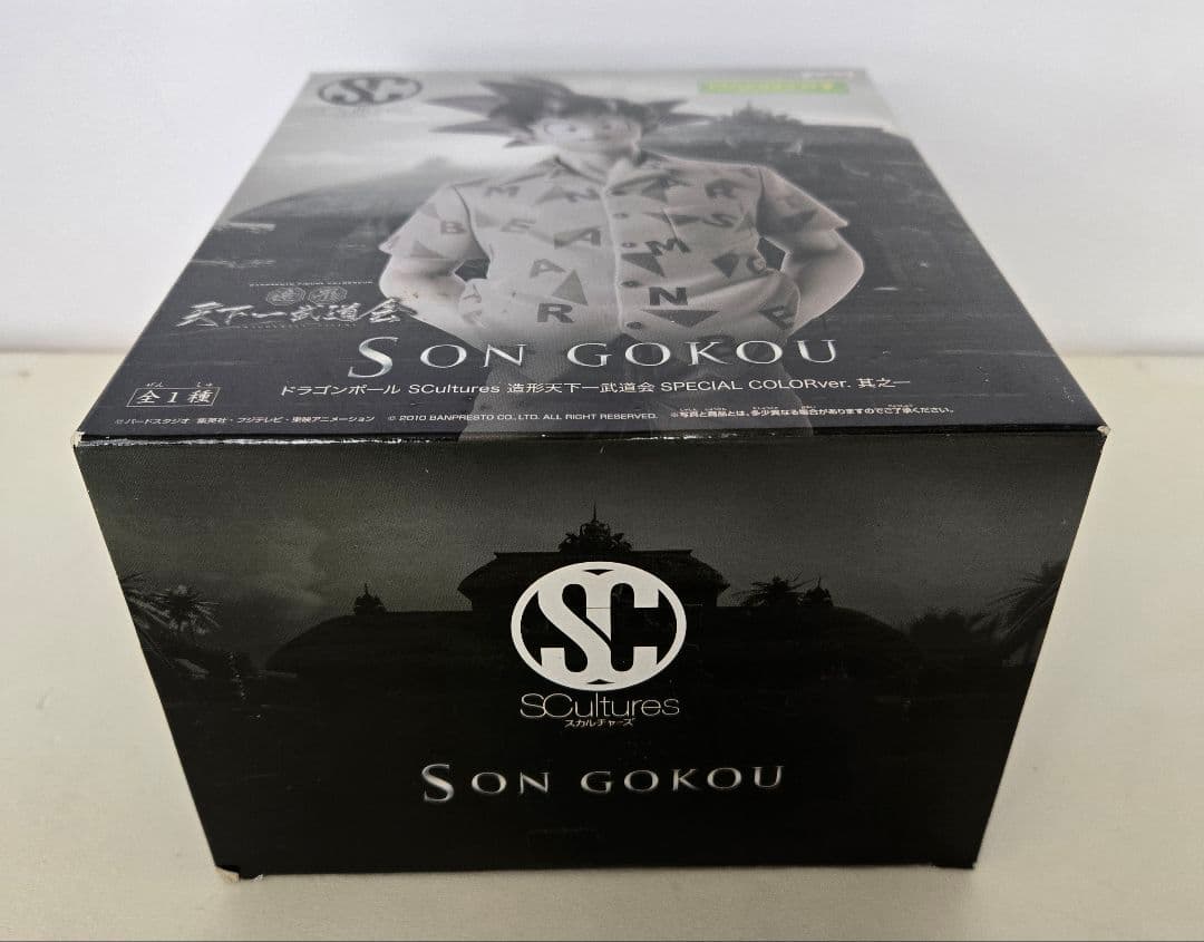 た*る様 DRAGON BALL KAI×MANGART BEAMST/孫悟空 - メルカリ