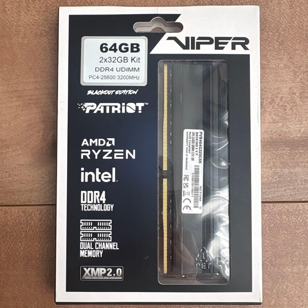 Viper Gaming 64GB DDR4メモリーキット Patriot Viper Steel RGB DDR4 RAM 64GB (2X32GB) 3600MHz CL20 1.35v