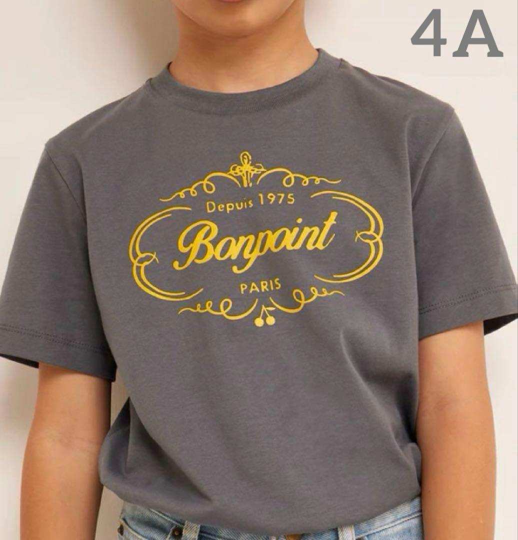 新品 未使用 タグ付き Bonpoint ボンポワン ロゴ Tシャツ 4A Bonpoint 2021 SS ボンポワン ヘリテージロゴ ユニセックス Tシャツ