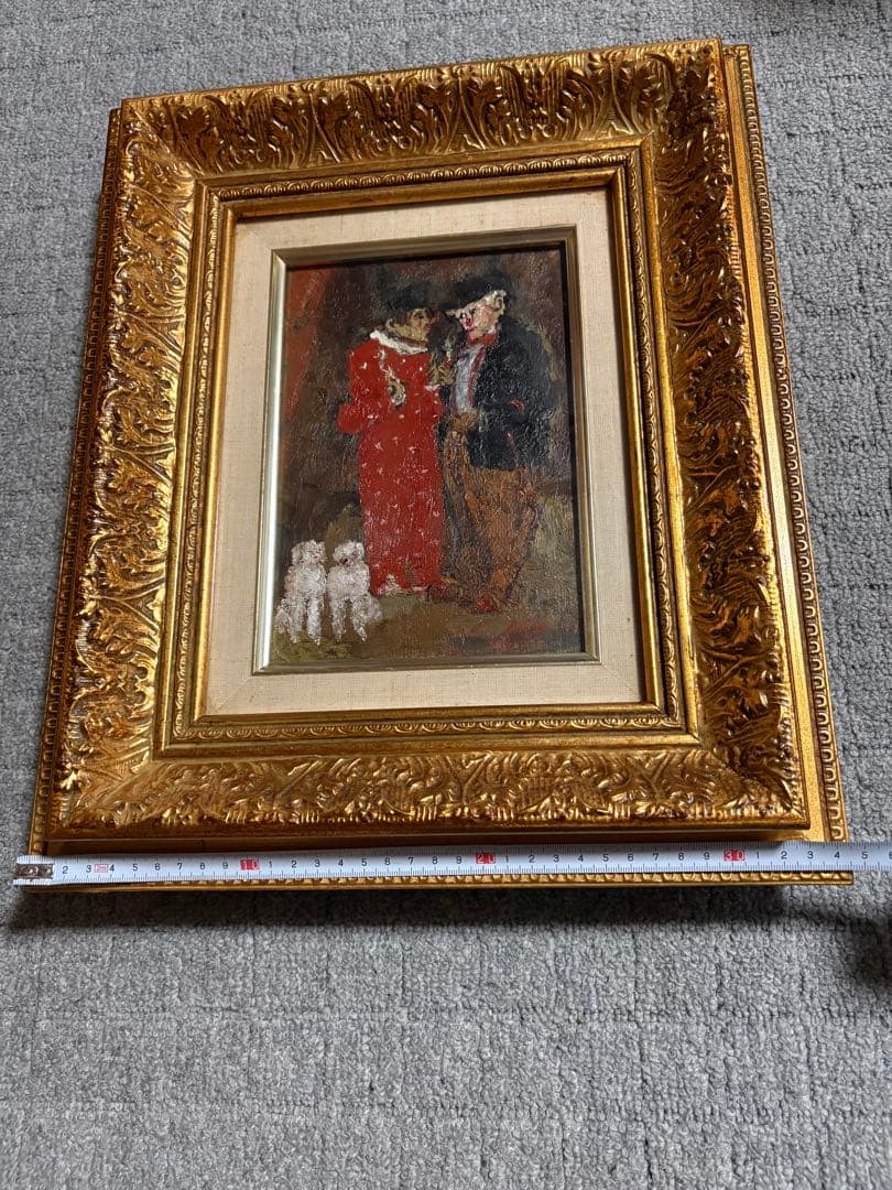 松田正良 絵画　立ち話し　値下げしました