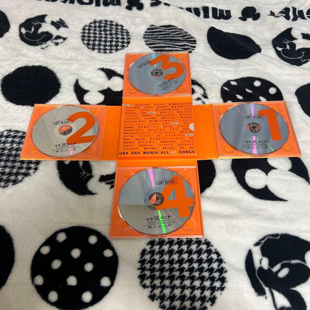 ウラ嵐マニア FC限定版 4CD - メルカリ