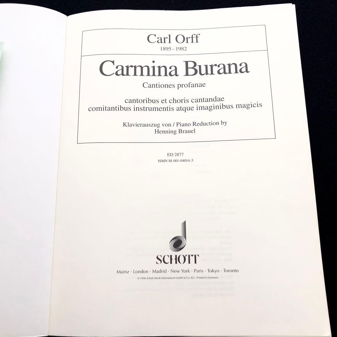 楽譜「カルミナ・ブラーナ Carmina Burana Vocal Score」 - メルカリ
