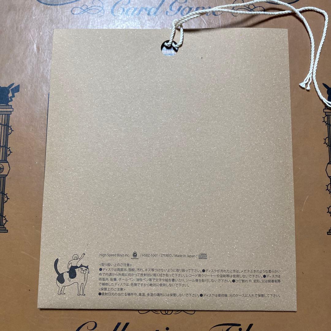 みゆはん　ジョハリの窓