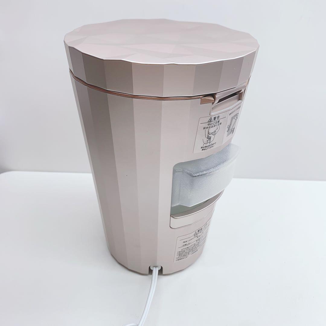 《最新モデル⭐️ほぼ未使用》 ヤーマン フォトケア フォトスチーマー YJSB1P