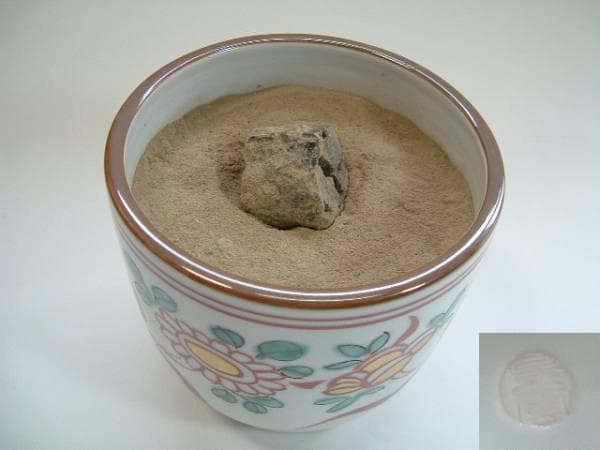 火入□赤絵 火入れ 平安 景雲 花絵 手あぶり 共箱 灰付き 京焼 骨董品