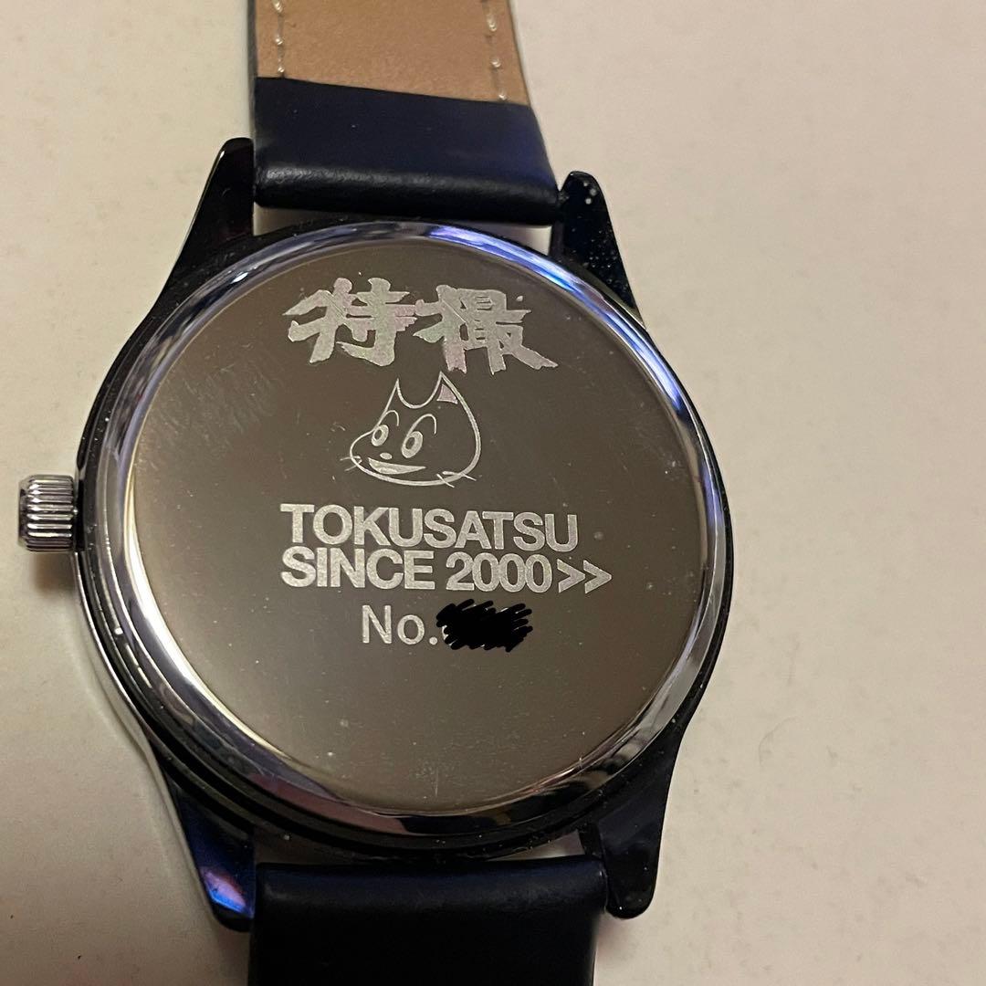 特撮20th Anniversary 腕時計 リストウォッチ 大槻ケンヂ B9837948