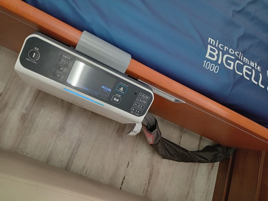 商談中販売不可マイクロクラメイトビッグセルアイズ エアマットレス CR