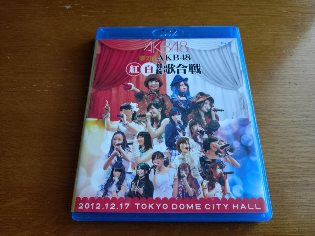 AKB48 第2回 AKB48 紅白対抗歌合戦〈2枚組〉Blu-ray - メルカリ