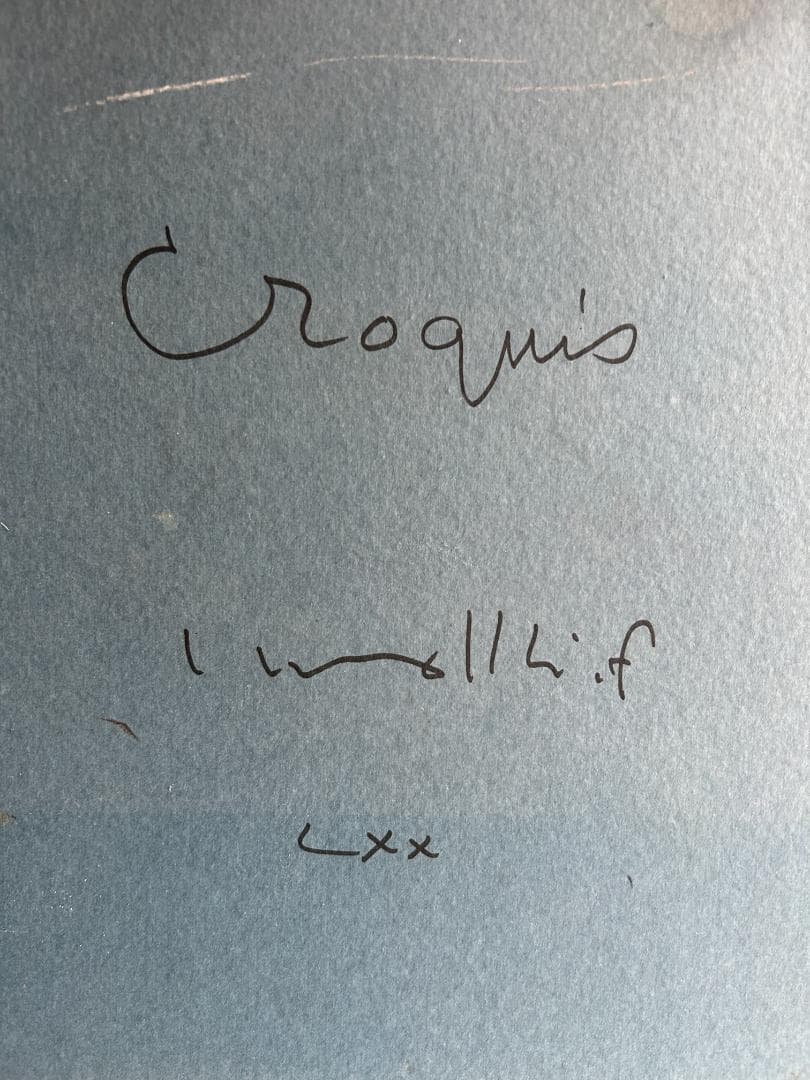 古沢岩美「裸婦」ヌード パステル画 銀座　ヤタヤシール 真作保証