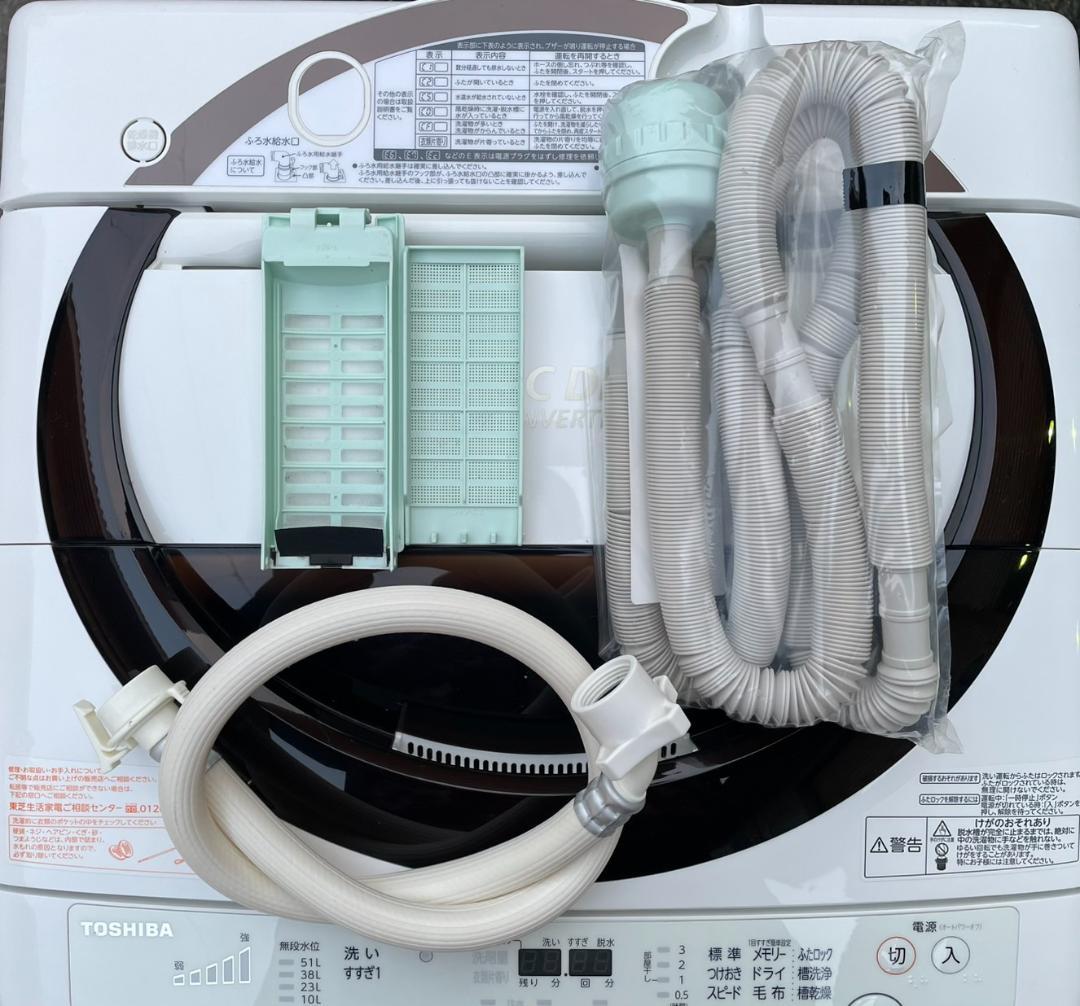 大阪京都限定 TOSHIBA 東芝 電気洗濯機 6.0kg AW-6D3M