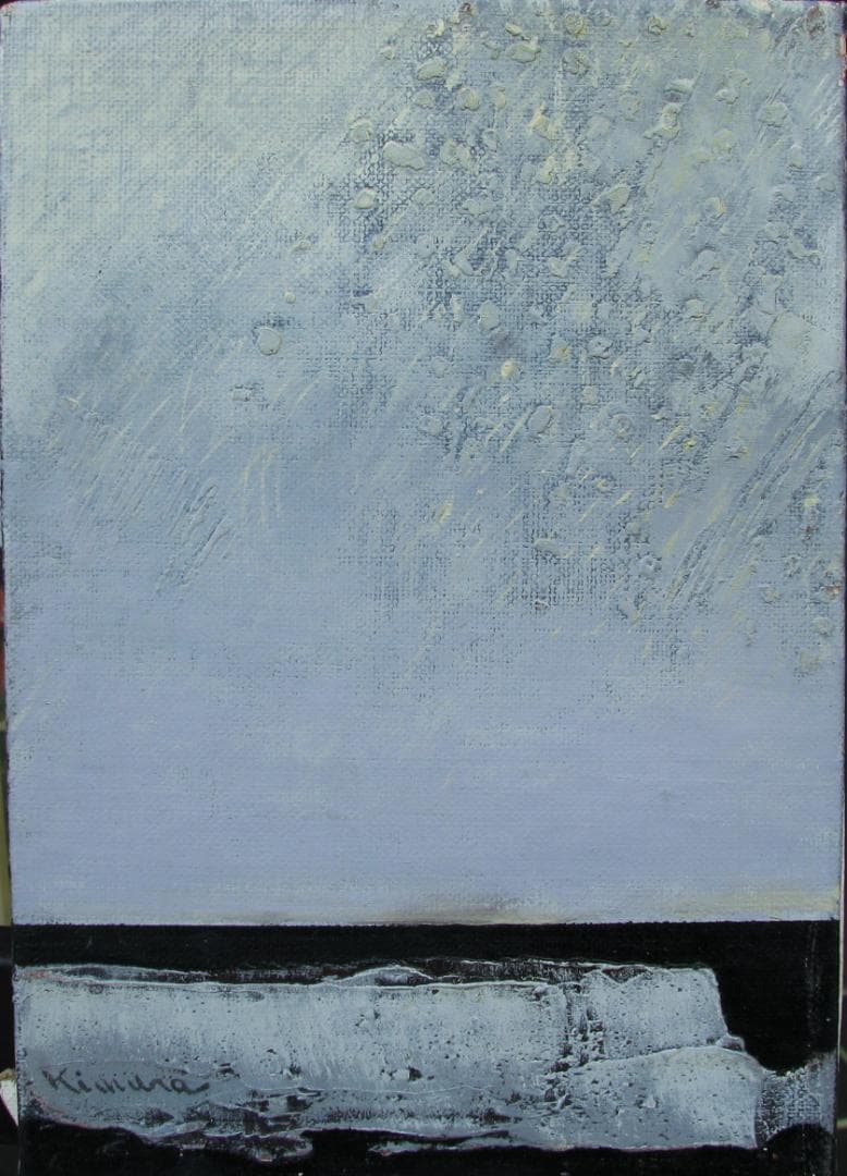 木村二朗「KU」SM油彩,木村の無・空,その概念と廃材,祈り・小さな祭壇