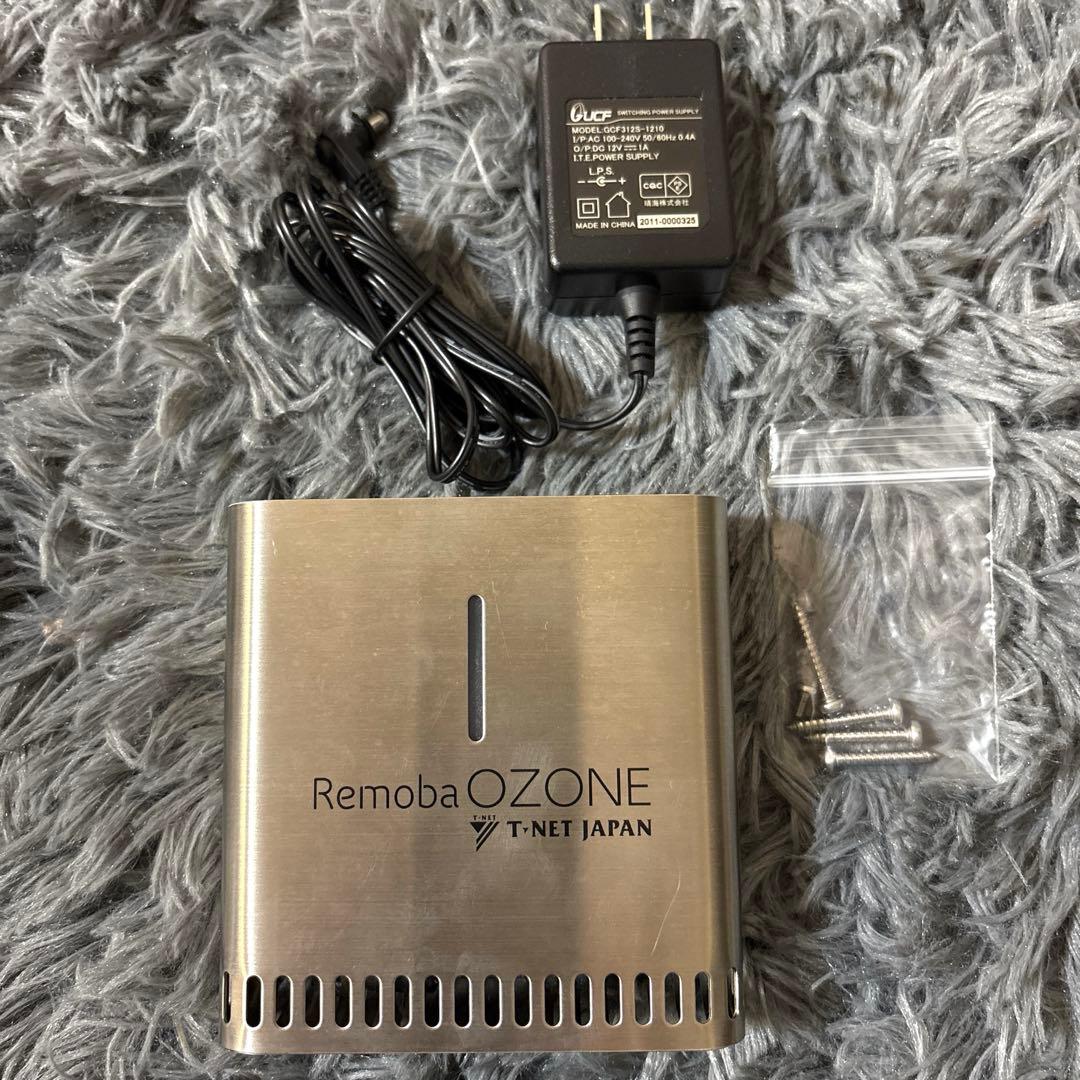 Remoba オゾン発生器 OZ-01