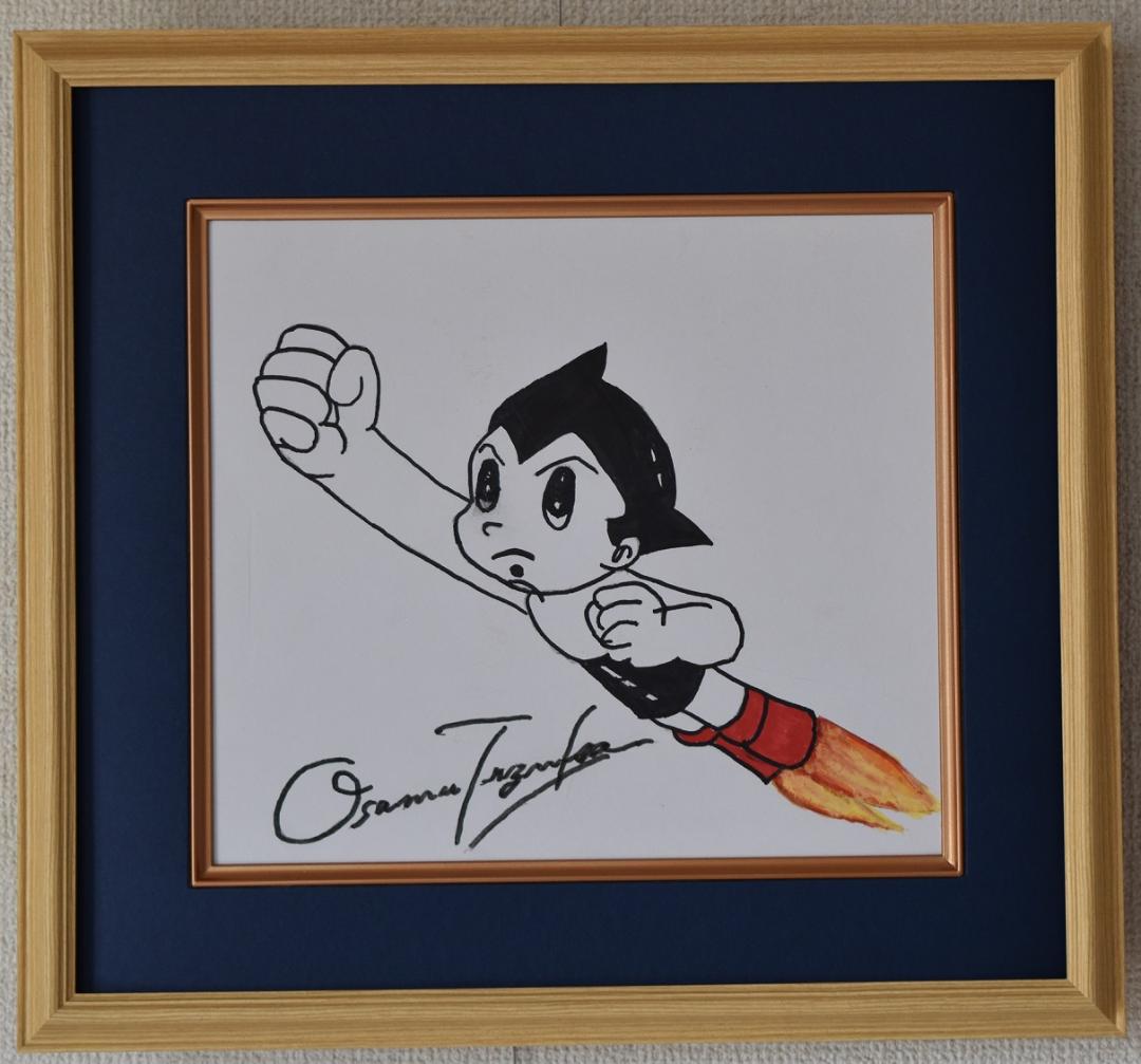 MOCHA 2022直筆サインA3複製画『さきれき』『GURA』2点セット