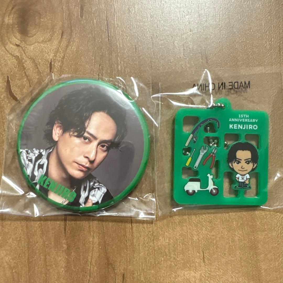 三代目 山下健二郎 スタジアム会場ガチャ 2点【新品未開封】 - メルカリ