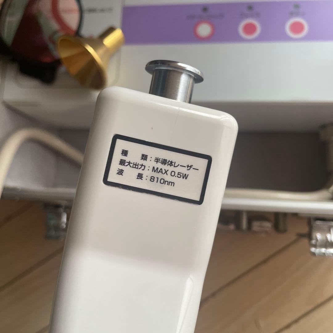 モナリザ セルイレーズ 家庭用レーザー美容器