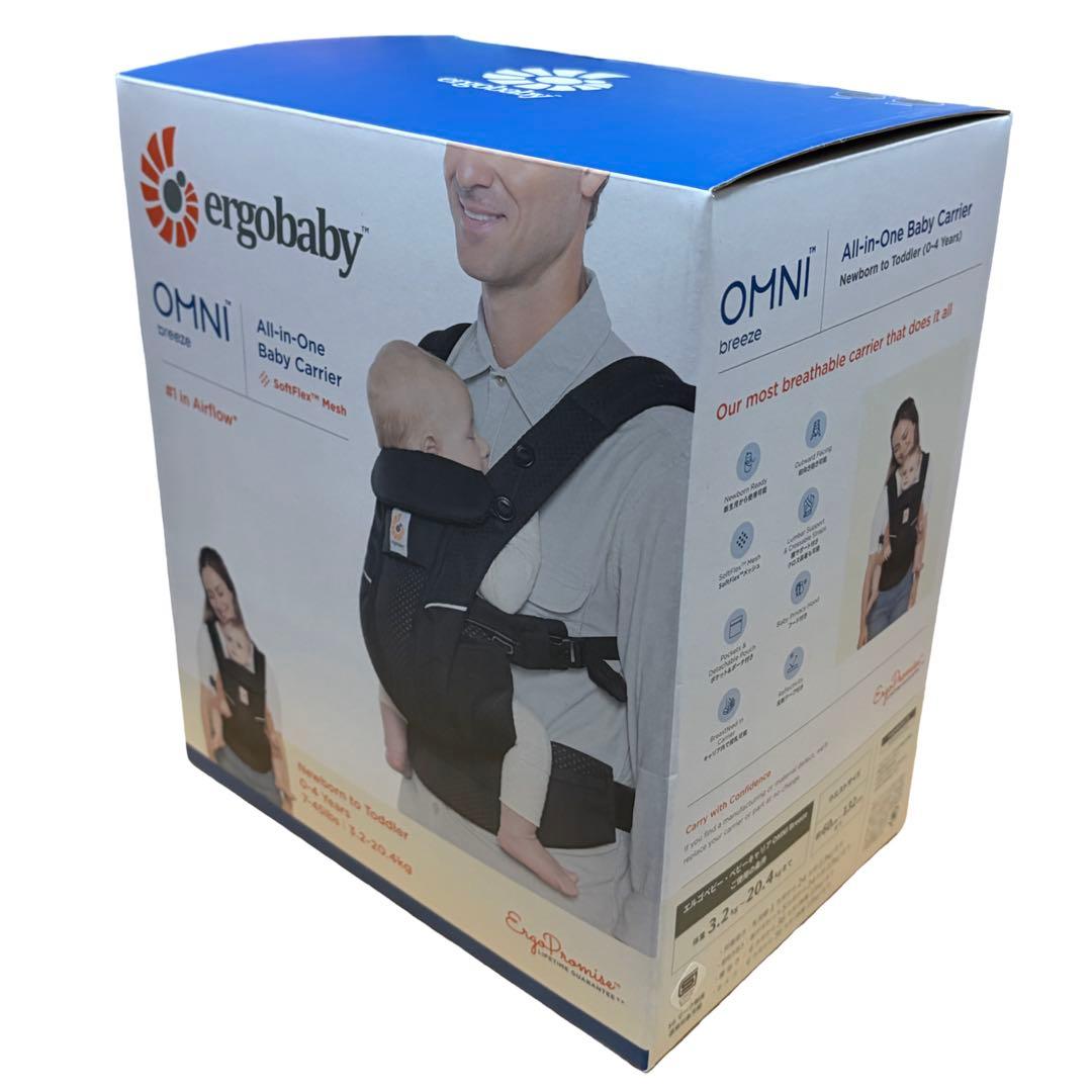 新品未開封品】ergobaby OMNI breeze 【日本正規品保証書付】