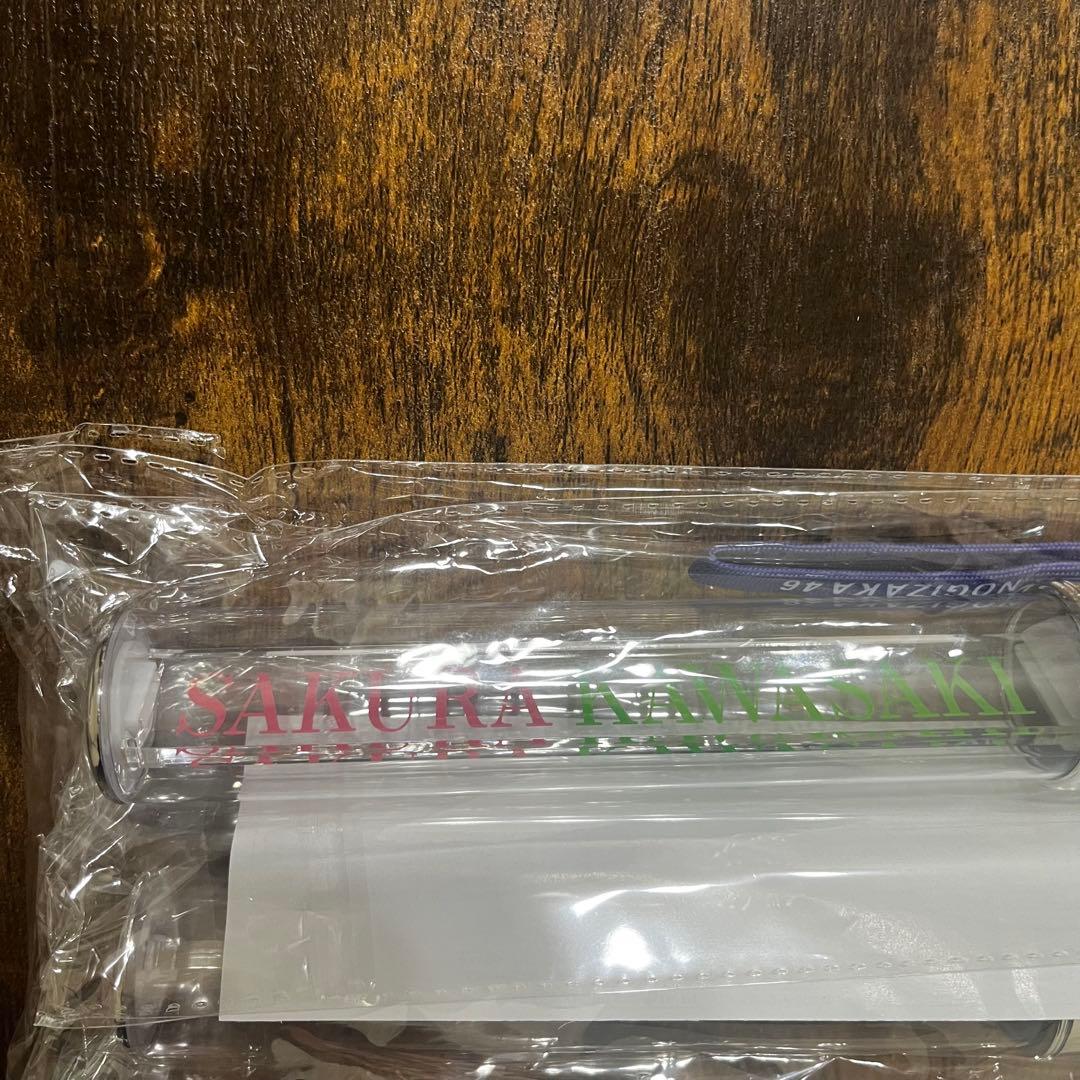 乃木坂46 川﨑桜 個別スティックライト ペンライト2025年福袋B 2本