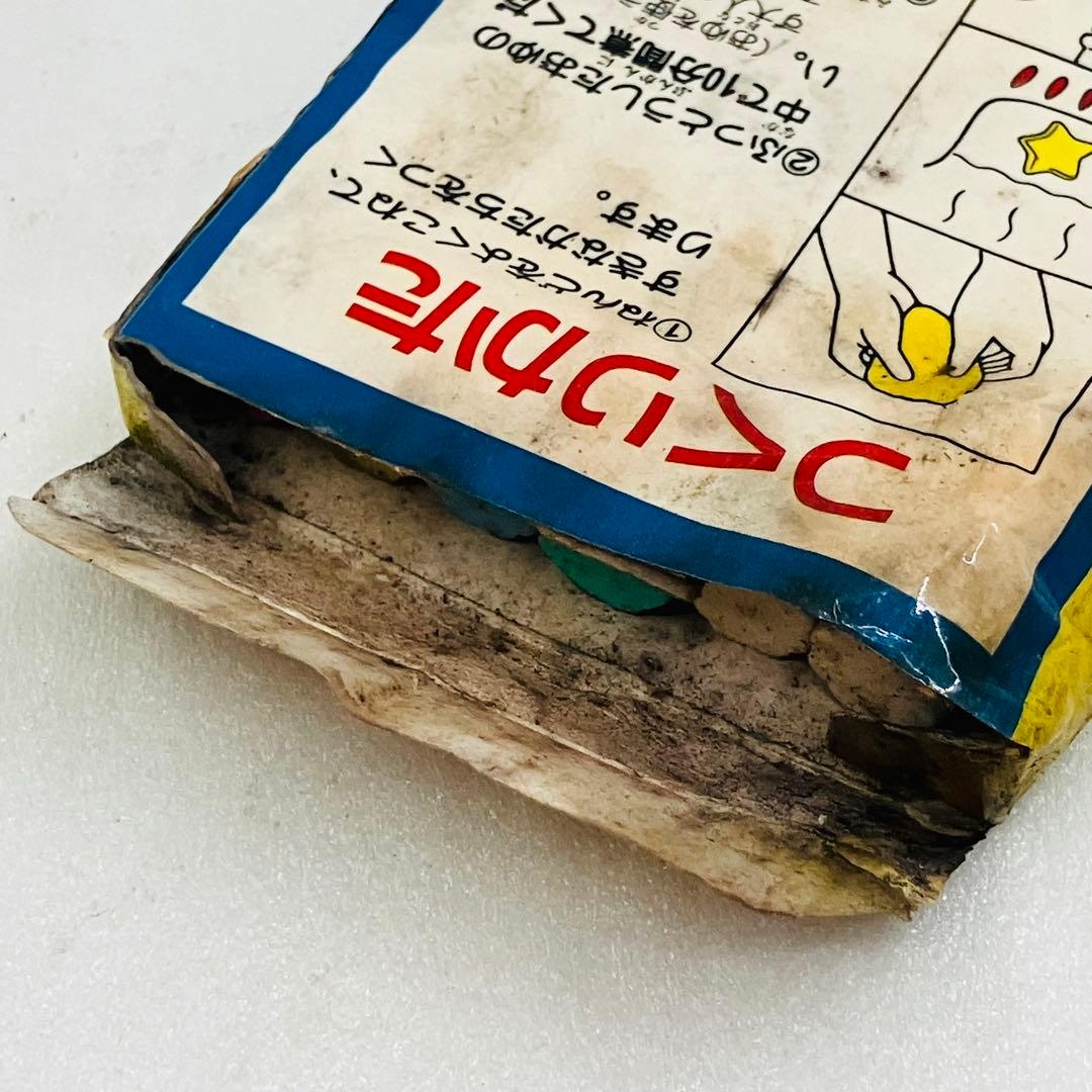 当時物／激レア 任天堂 スーパーマリオブラザーズ 永谷園 ねんど