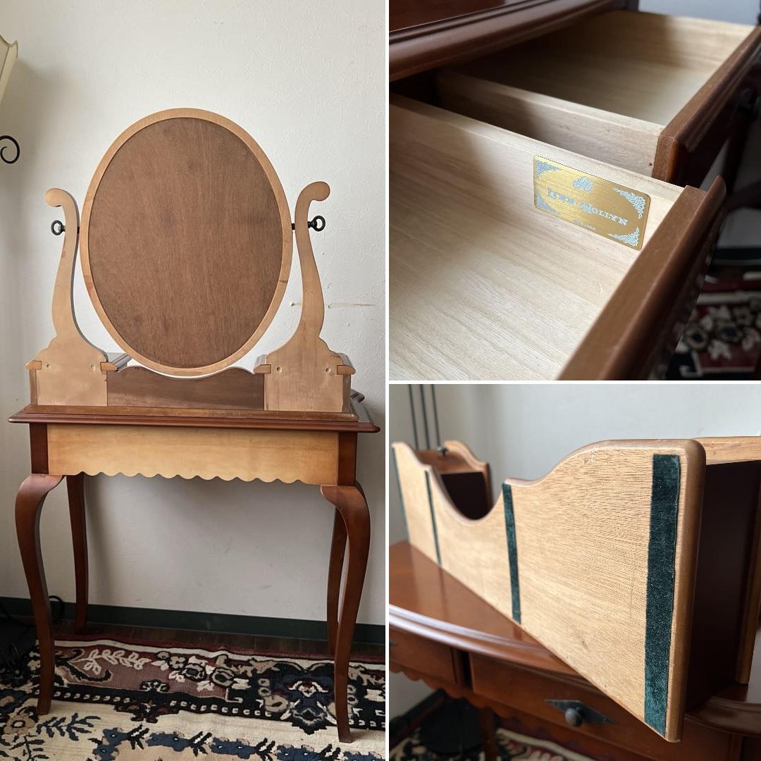 k361r120 LYNN HOLLYN/リンホーリン 大塚家具 ドレッサー - メルカリ