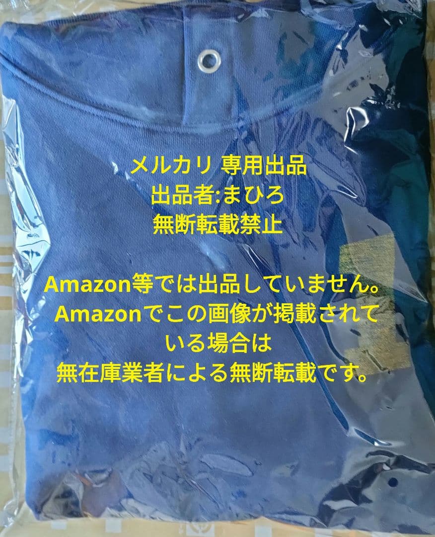 aiko 非売品 スタッフパーカー Love Like Pop Vol.24 - メルカリ