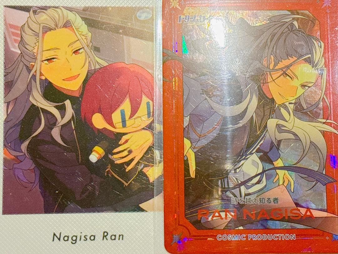 あんさんぶるスターズ!! あんスタ ギラギラドリームカード・ぱしゃっつ