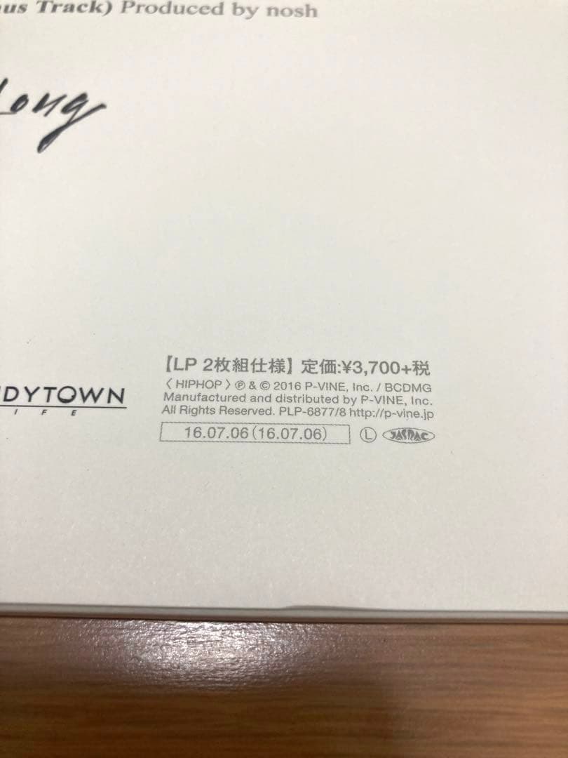 IO Soul Long LP レコード 2枚組 KANDYTOWN - メルカリ