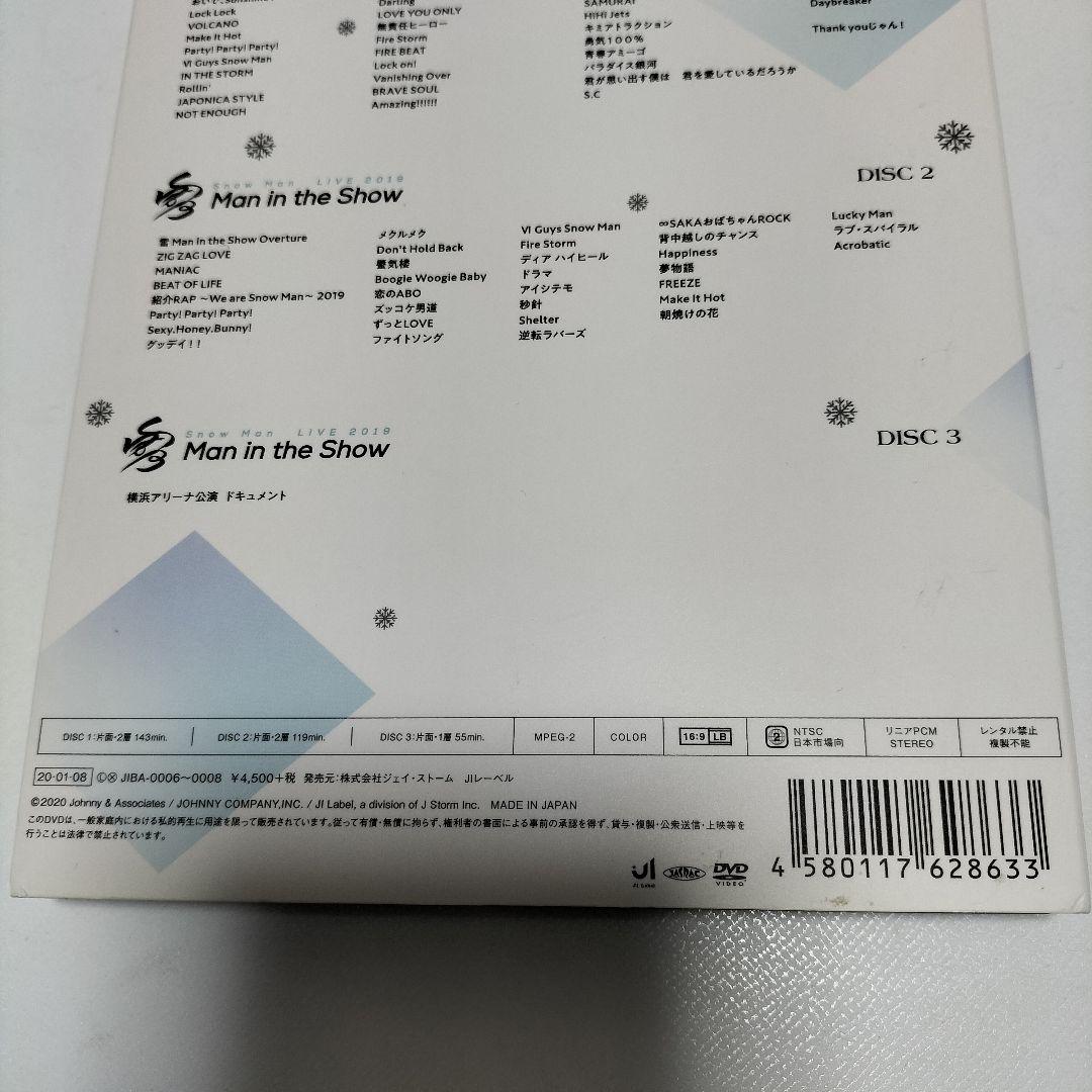 素顔4  Man盤　DVD　国内正規品保証　中古