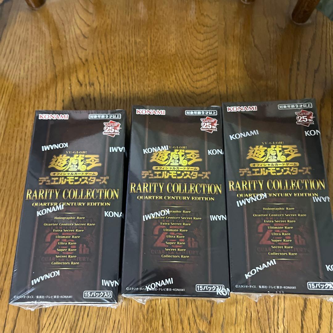 Nana様ご依頼仕様　遊戯王　RARITY COLLECTION 6ボックス Nana様ご依頼仕様 遊戯王 RARITY COLLECTION 6ボックス Nana様ご依頼