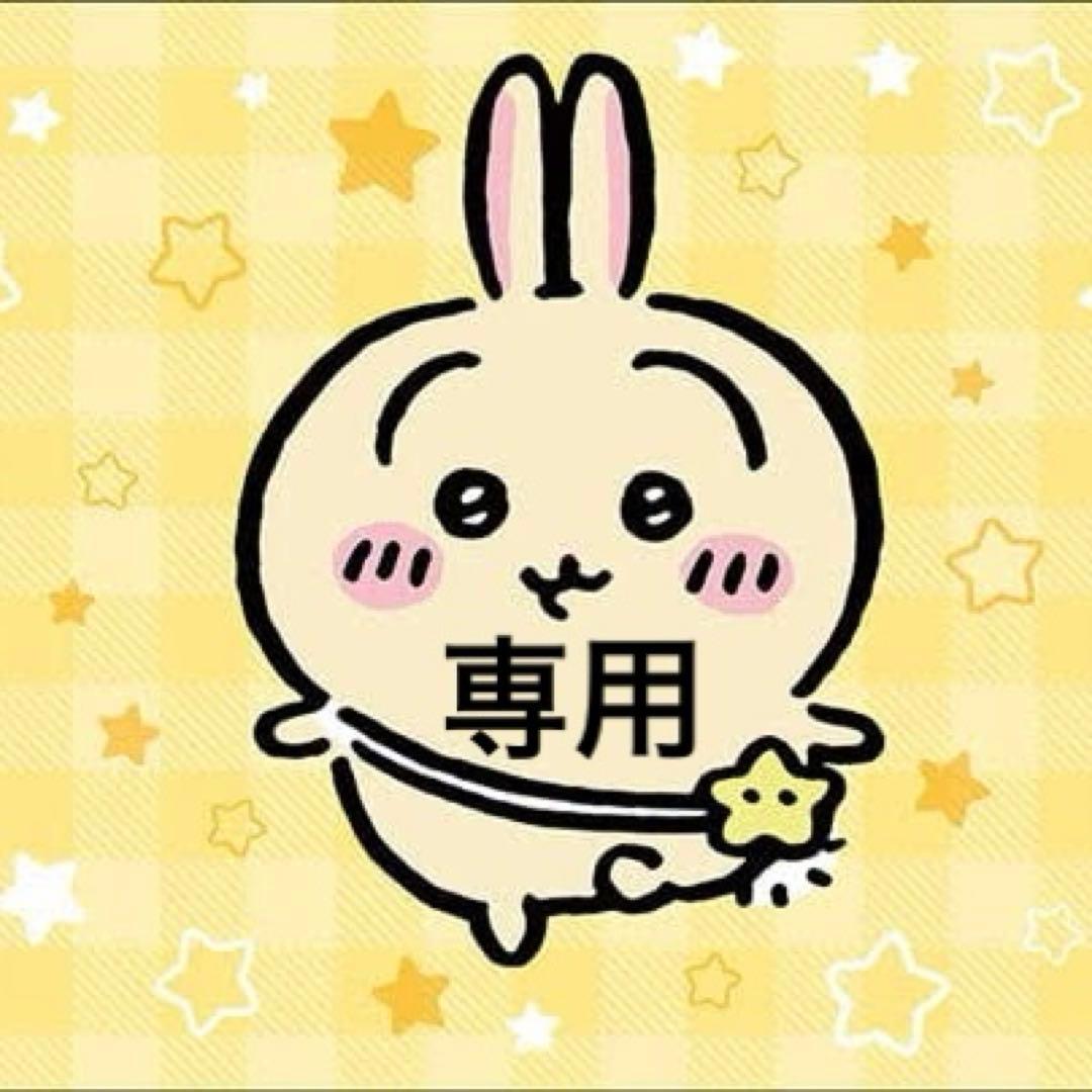 ジグソーパズル xhwoo ZXI15.2D-2000x2000.jpg?v=