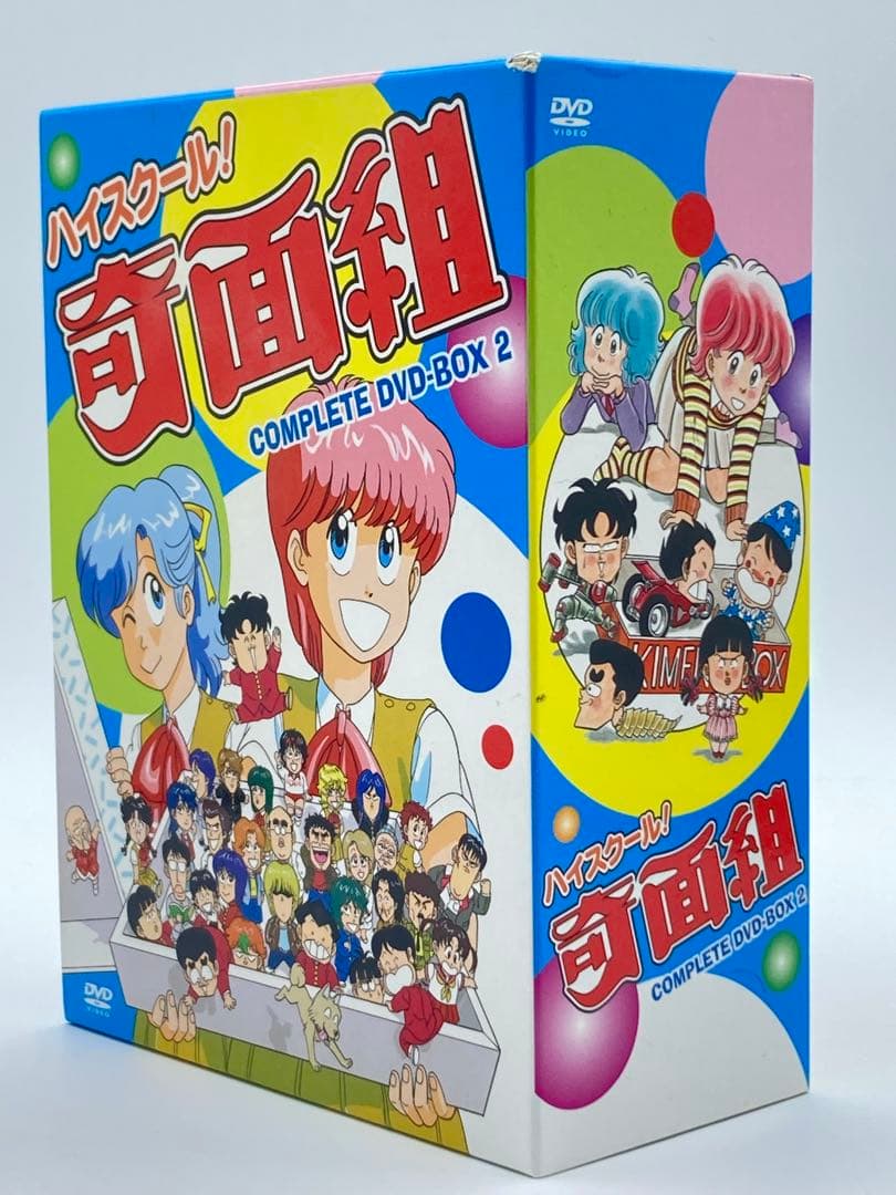 セット】ハイスクール 奇面組 COMPLETE DVD-BOX 1 2 - メルカリ